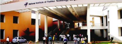 Design Colleges In Bangalore 2020 Rankings Courses Fees