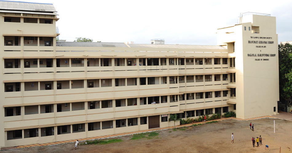 thakur college campus