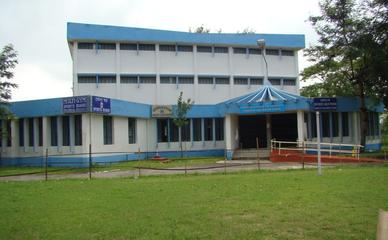 North Bengal University Nbu Siliguri Images Photos