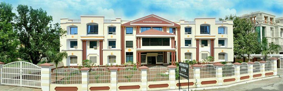 phd college in ujjain