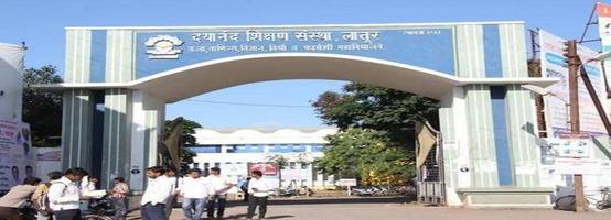 Dayanand Science College (DSC), Latur - 2021 Admissions, Courses, Fees ...