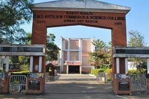 G.m.d. Arts,b.w. Com. And Science College (sinnar College), Sinnar 