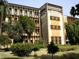 Indian Institute Of Engineering Science And Technology (iiest), Howrah 