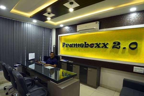 Frameboxx Animation & Visual Effects Private Limited Ahmedabad Pictures &  Videos Gallery | Collegedekho