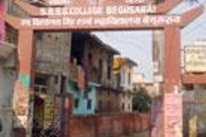 S B S S College Sbss Begusarai 21 Admissions Courses Fees Ranking
