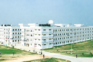 Babu Shivnath Agrawal P G College Mathura