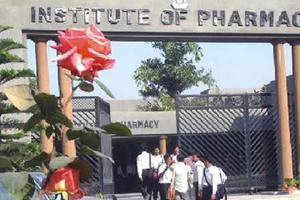 United Institute Of Pharmacy Uip Allahabad 2021 Admissions Courses Fees Ranking