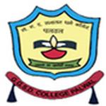 Vidyavahini First Grade College (VFGC), Tumkur - 2021 Admissions ...