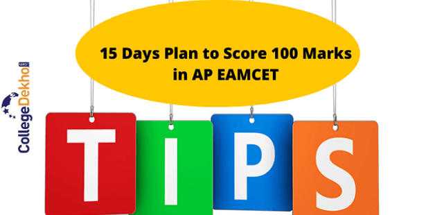 15 Days Plan to Score 100 Marks in AP EAMCET