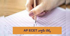 AP ECET Exam Date 2023 Released: ఏపీ ఈసెట్ 2023 షెడ్యూల్ విడుదల