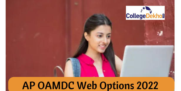 AP OAMDC Web Options 2022 (Today) Live Updates: AP Online Degree Admission Web Options Link at oamdc-apsche.aptonline.inoamdc-apsche.aptonline.in