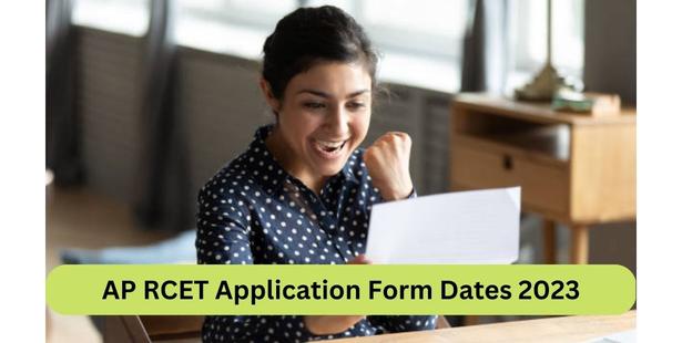 AP RCET Application Form Dates 2023