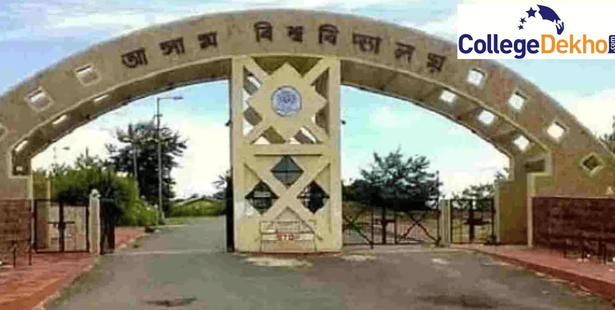 Assam University UG Admission 2022 through CUET: Dates, Course Wise Eligibility, Application Process, Admission Process
