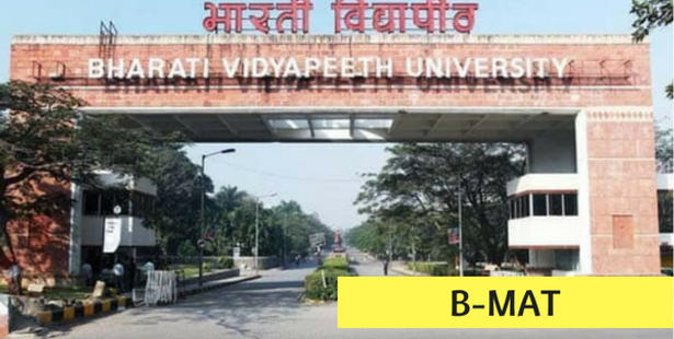 BMAT 2022 - Dates, Exam Pattern, Admit Card, Results, Counselling