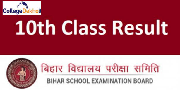 Bihar Board Class 10 Result 2023