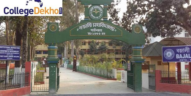Bhattadev University (Bajali) UG/PG Admissions 2020