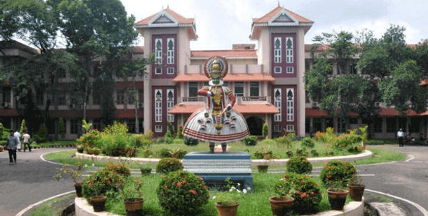 CUSAT Law Admissions 2022: Courses, Exam, Eligibility, Application and Selection Process
