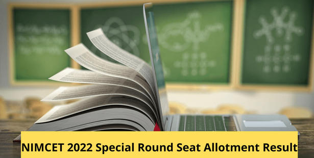 NIMCET 2022 Special Round Seat Allotment Result: Check Admission Status, Seat Acceptance, Reporting Process