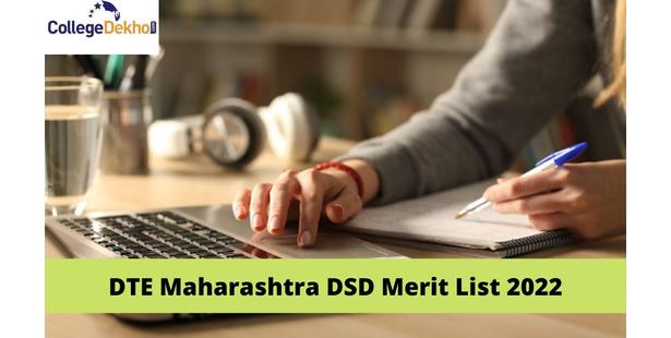 DTE Maharashtra DSD Merit List 2022