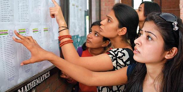 DU Releases 9th Cut-off List