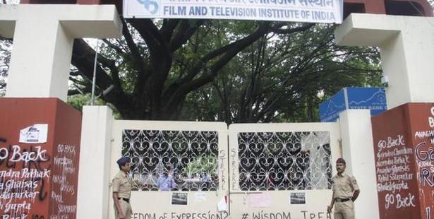 Government Forms Panel to Assess FTII Situation