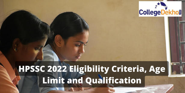 HPSSC 2022 Eligibility Criteria