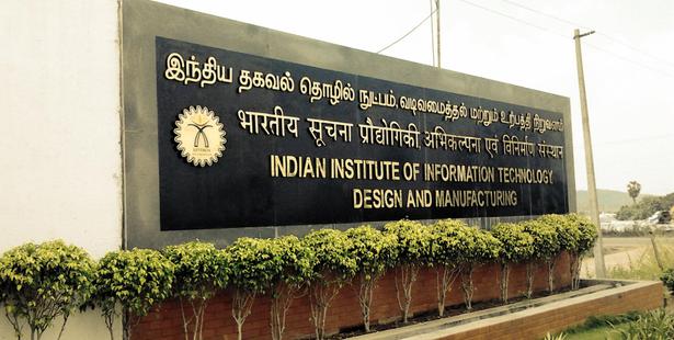IIITDM Kancheepuram Invites Applications for Ph.D. Programme.