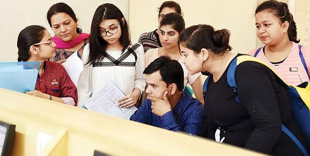 IIT JAM Admission Procedure 2022 : Dates, Admission Form (Out), Fees, Participating Colleges