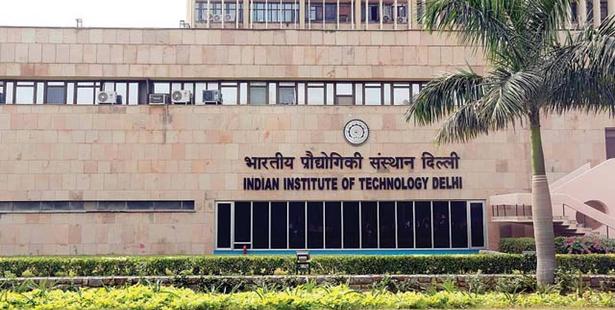 IIT Delhi Opens Extension Campus in Sonipat | CollegeDekho