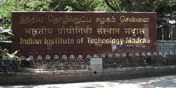 Admission Notice –    IIT Madras Announces Admission for M.A Programs 2016