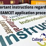 Important instructions regarding TS EAMCET application