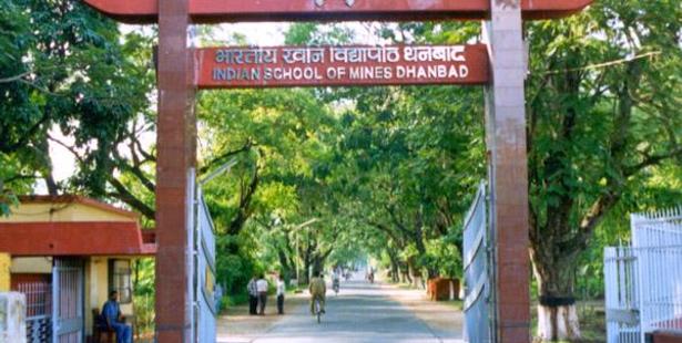 IMS Dhanbad PhD Admission Process Started