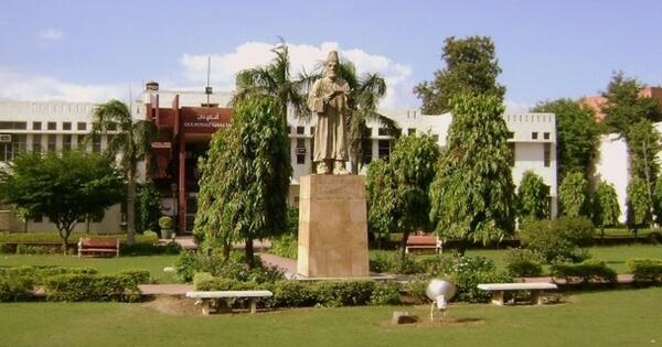 Jamia Millia Islamia (JMI) B.Tech, B.Arch Admissions 2019 Eligibility ...