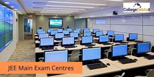 जेईई मेन 2023 परीक्षा केंद्र (JEE Main 2023 Exam Centre in Hindi)