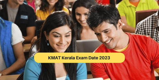 KMAT Kerala Exam Date 2023