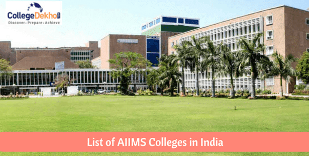AIIMS Delhi Main Building and Lawn