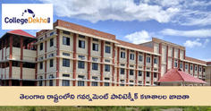 తెలంగాణ రాష్ట్రంలోని గవర్నమెంట్ పాలిటెక్నీక్ కళాశాలల జాబితా (List of Government Polytechnic Colleges in Telangana)