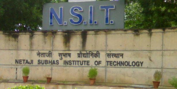 NSIT Upgradred to University