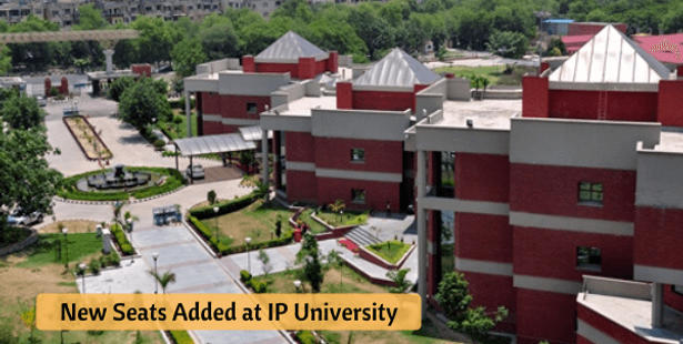 1 330 New Seats Added To 9 Courses Of Ip University Collegedekho