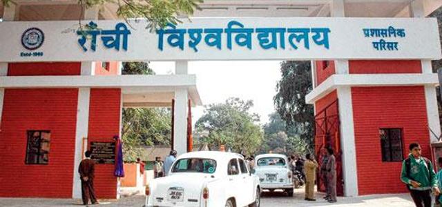 Ranchi University To Upload Class Notes On Official Website To Benefit Students Collegedekho