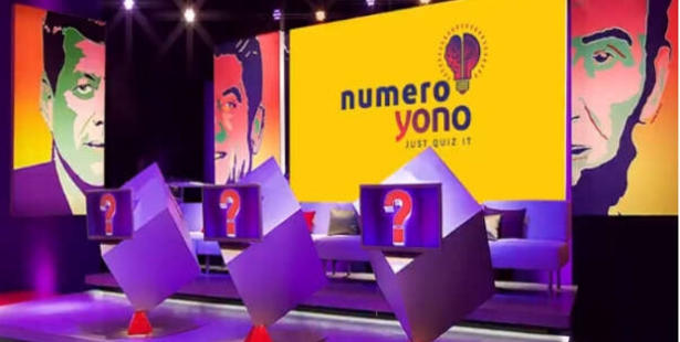 SBI Announces Numero YONO Contest for Youth 2020