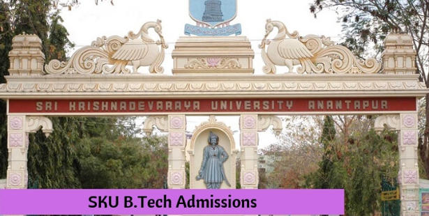 Sri Krishnadevaraya University B.Tech Admission
