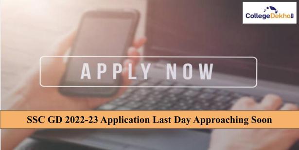 SSC GD 2022-23 Application Last Day