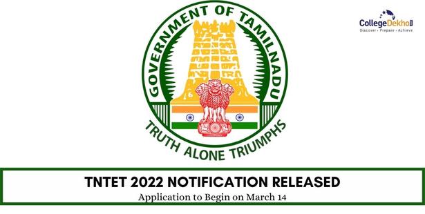 TNTET 2022 Notification