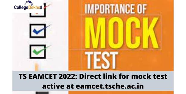 TS-EAMCET-2022-mock-test