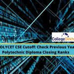 TS POLYCET 2023 CSE కటాఫ్: గత సంవత్సరం పాలిటెక్నిక్ క్లోజింగ్ ర్యాంక్‌లను ( Check TS POLYCET CSE Cutoff Trends) చెక్ చేయండి.