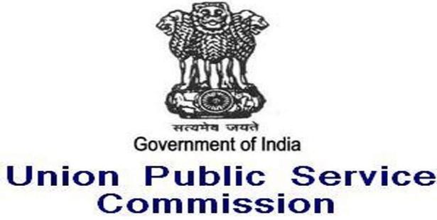 UPSC Civil Services Interview Preparation Tips