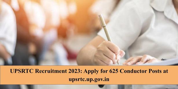 UPSRTC Recruitment 2023