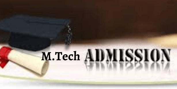 Uttar Pradesh M.Tech Admission 2020, UPSEE 2020, GATE