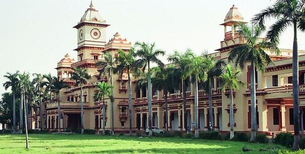 BHU RET 2015 admit card now available on its website